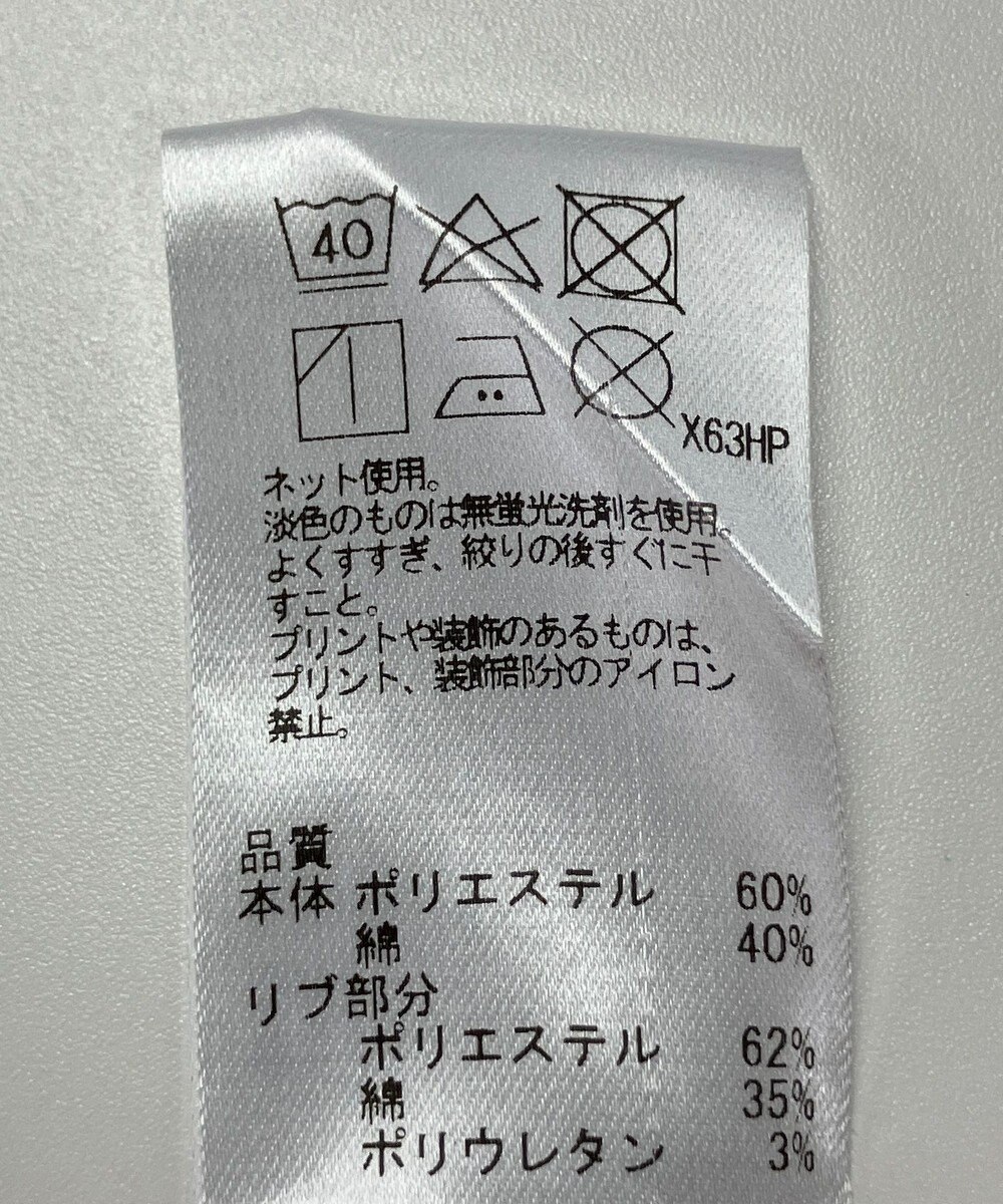 ONWARD Reuse Park 【Feroux】カットソー秋冬 