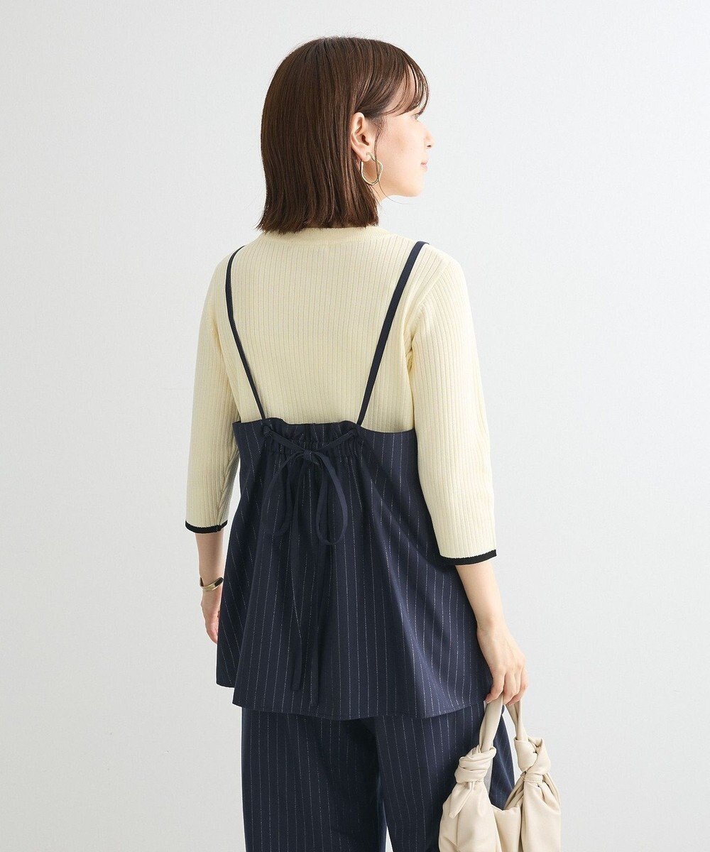 Green Parks ストライプキャミベスト 