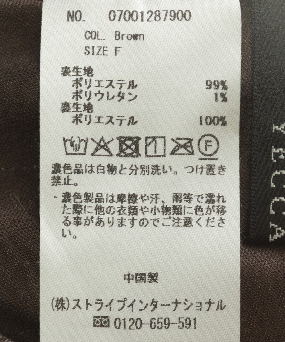 YECCA VECCA コーデュロイナロースカート 