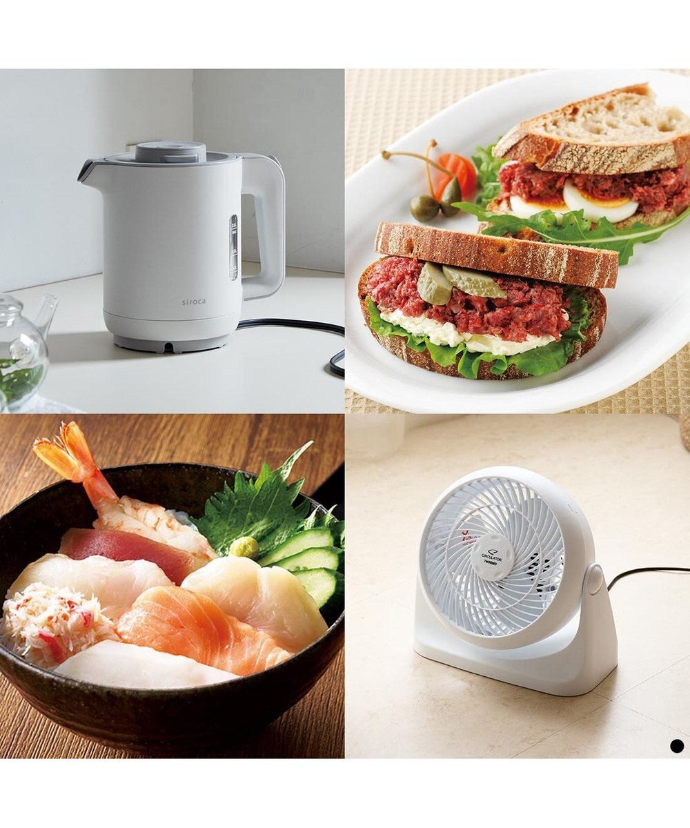 PRESENTERS ROOM COURONNE(クロンヌ) ギフトカタログ＜アマラント＞ 