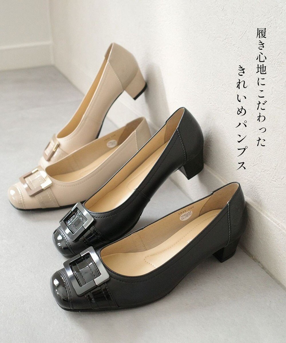 Pointer 日本製 本革バックルパンプス 