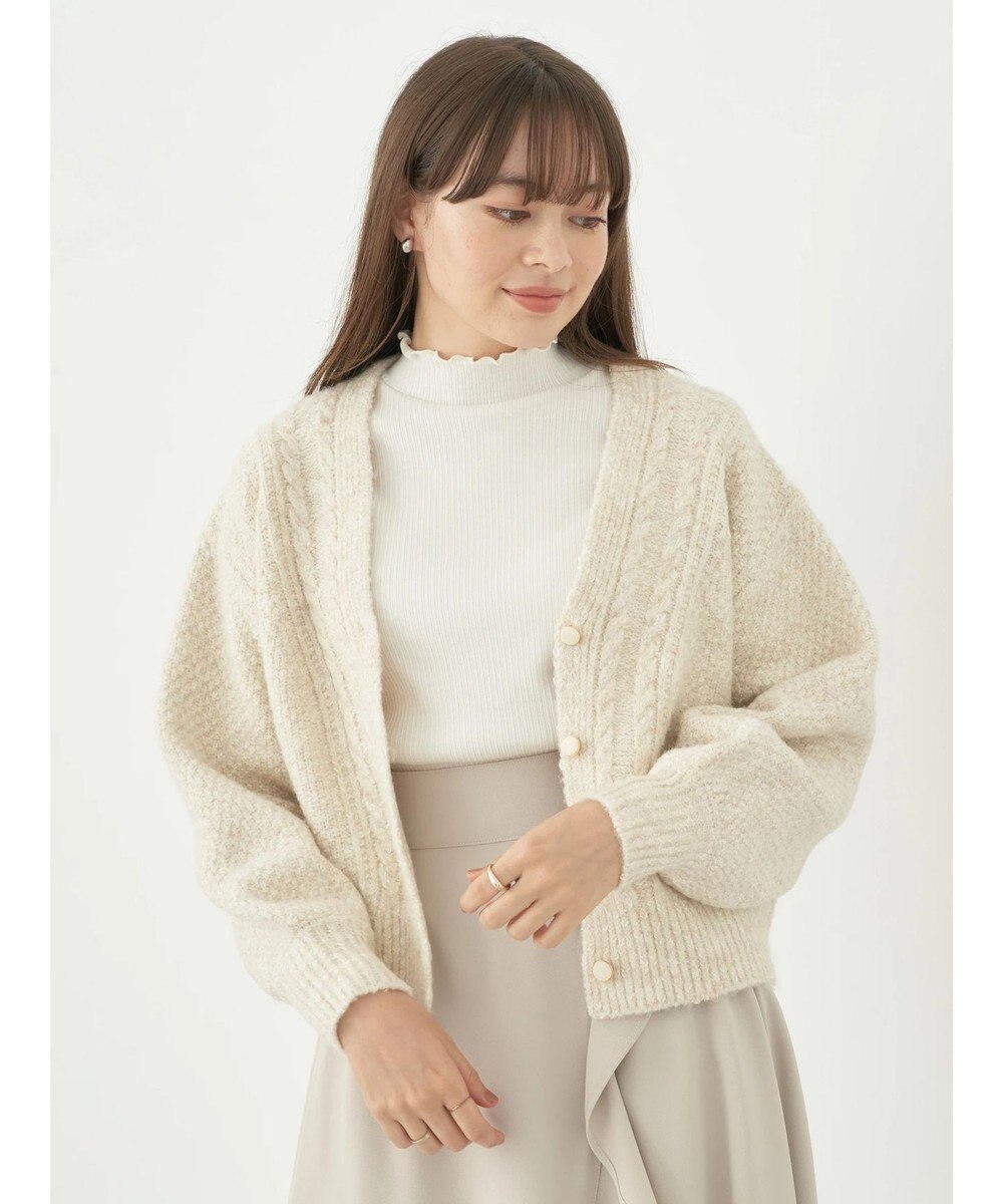 earth music&ecology ラメスラブニットカーディガン 