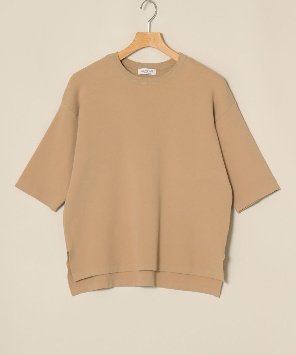 ONWARD Reuse Park 【any FAM】ニット春夏 
