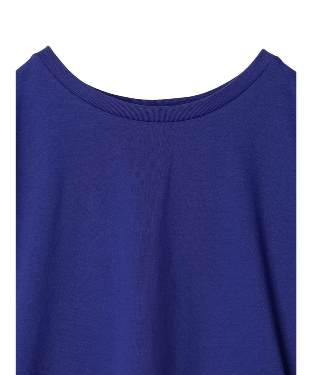 AMERICAN HOLIC 接触冷感袖タックカットプルオーバー 