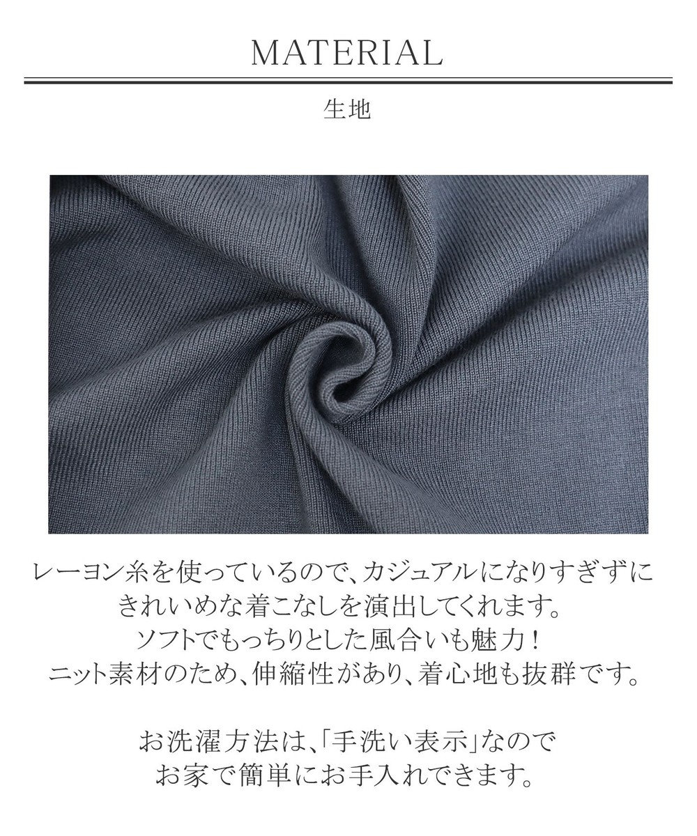 Tiaclasse L 【洗える】1枚で着映えするチェック柄編みニットワンピース 