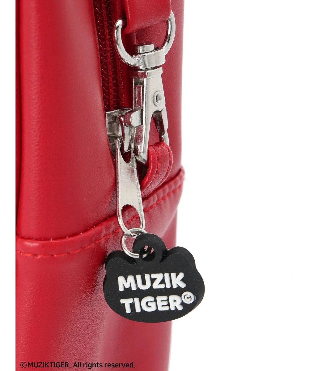 Green Parks ムジークタイガー／カラフルマルチケース 