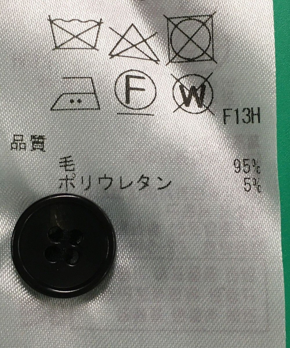 ONWARD Reuse Park セット商品/サイズ4【ICB】ブラウス秋冬×ニット秋冬 