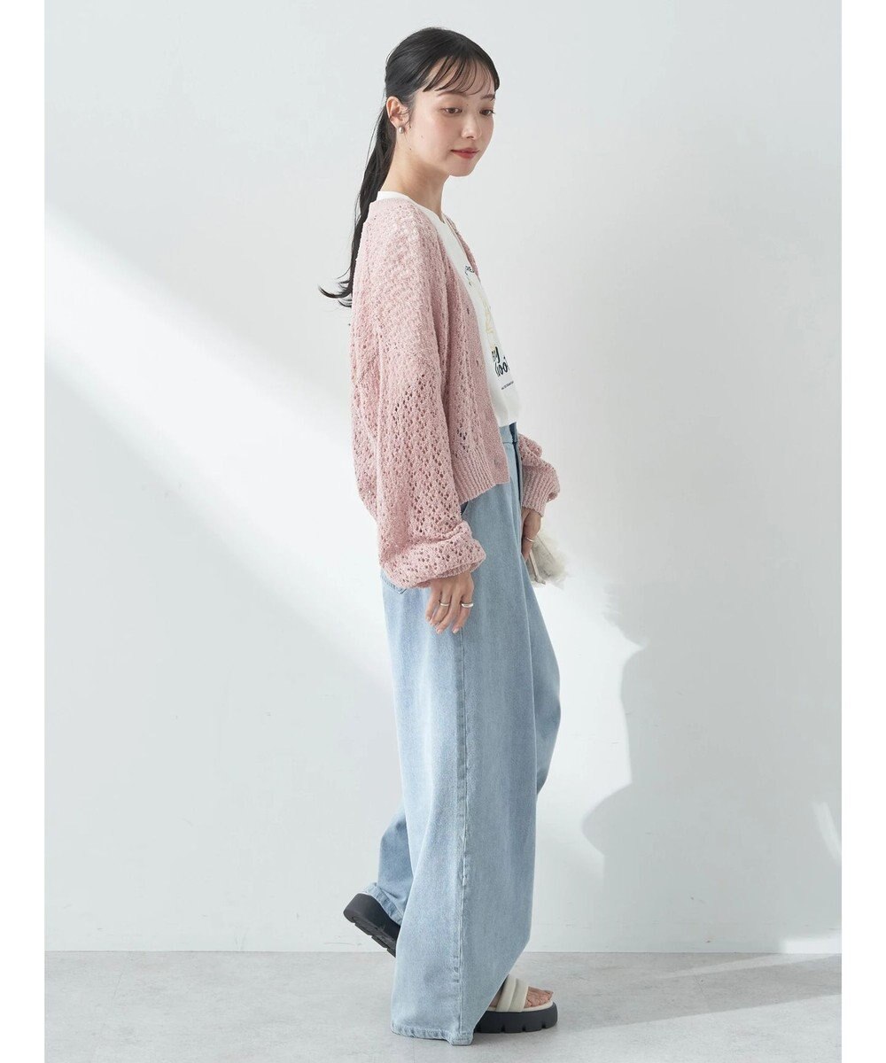 earth music&ecology ファンシーヤーンすかしニットカーディガン 