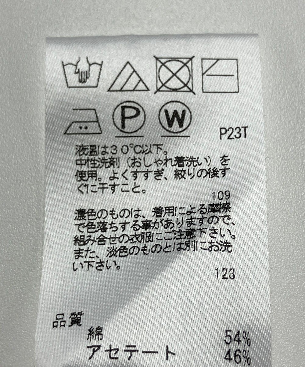 ONWARD Reuse Park 【J.PRESS】ニット春夏 