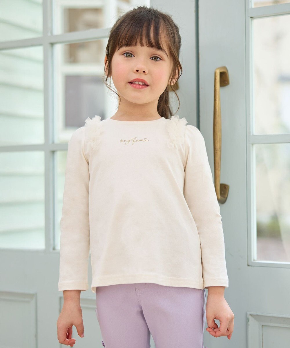 ANY KIDS チュールフリル 長袖Tシャツ 