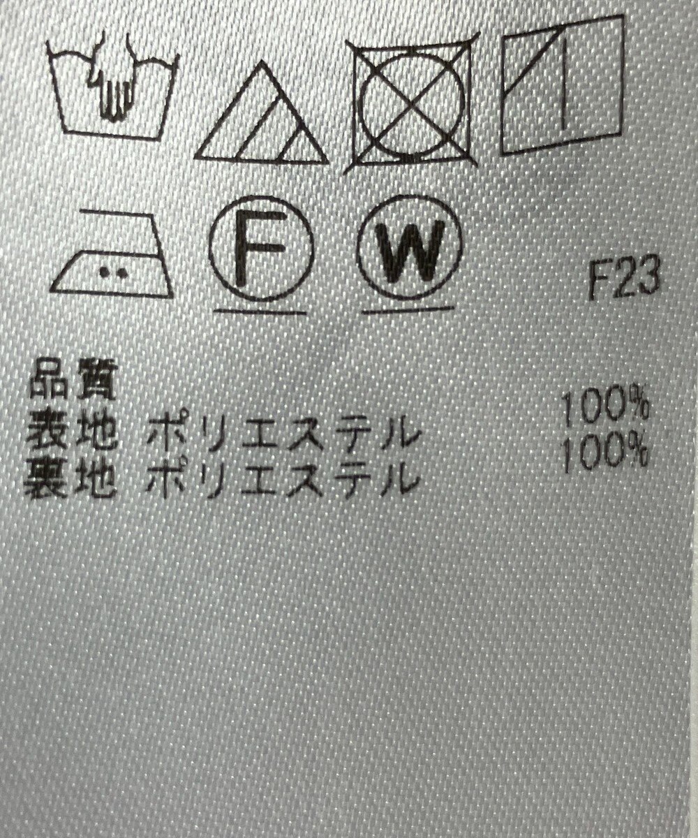 ONWARD Reuse Park 【ICB】スカート春夏 