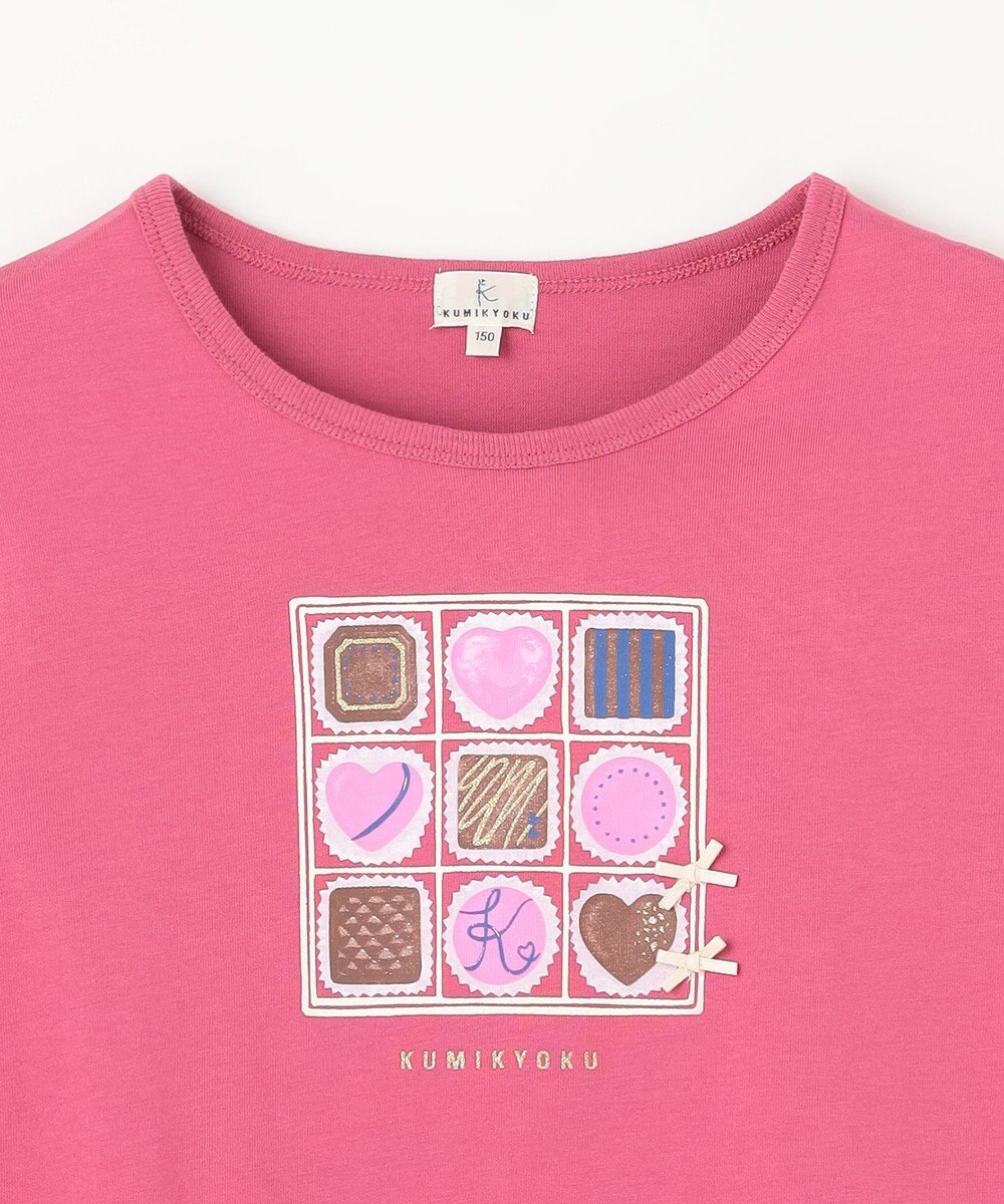 組曲 KIDS 【150-160㎝】チョコレートボックス Tシャツ 