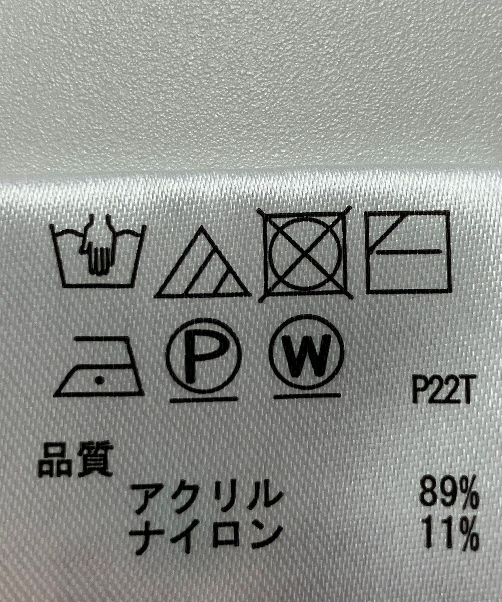 ONWARD Reuse Park 【any SiS】ニット春夏 