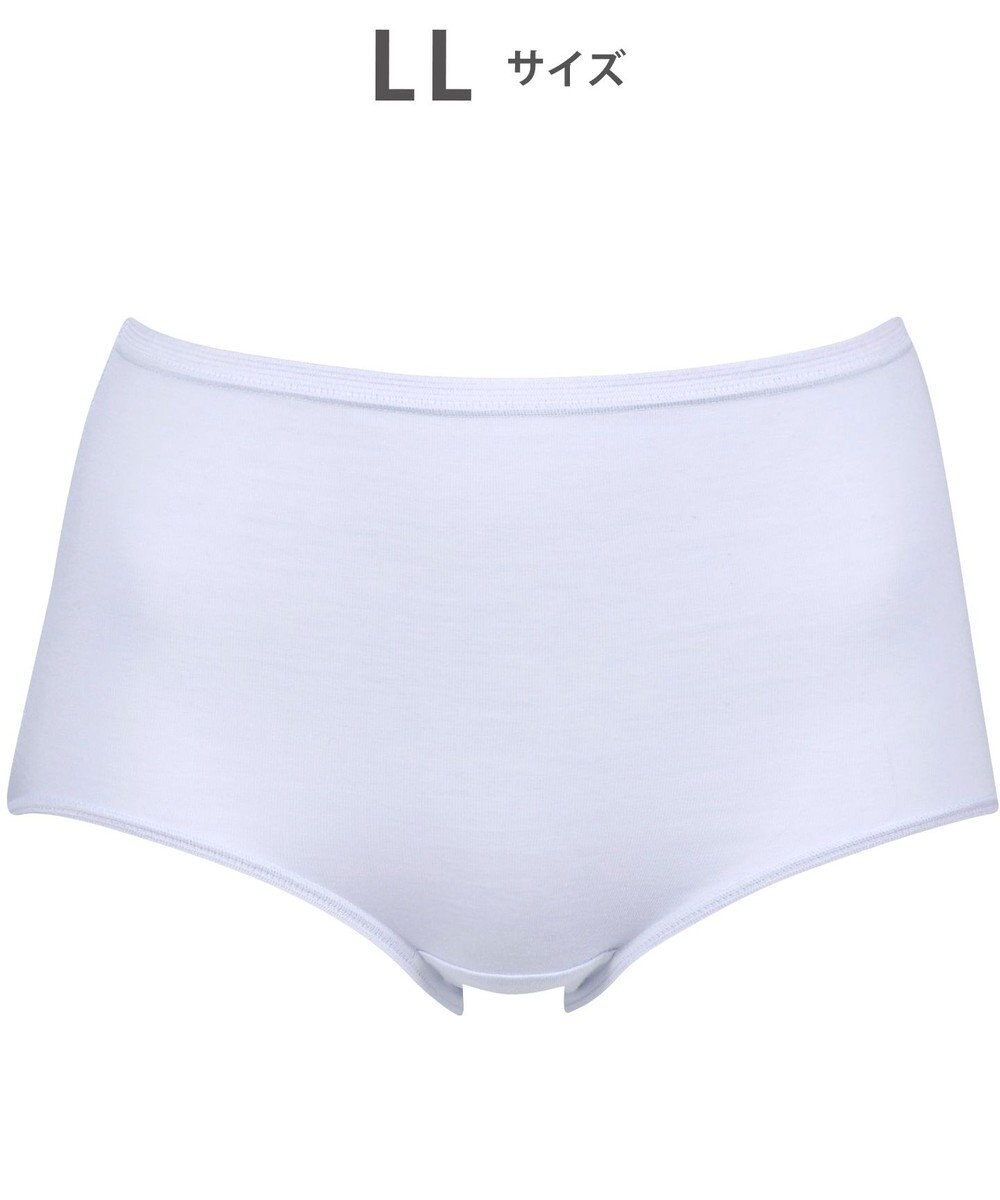 WACOAL ショーツ はきこみ丈ふかめ オーガニックコットン混(本体) 超長綿を使用(本体) 【ボディスエード】 レディース PPC301 /ワコール 