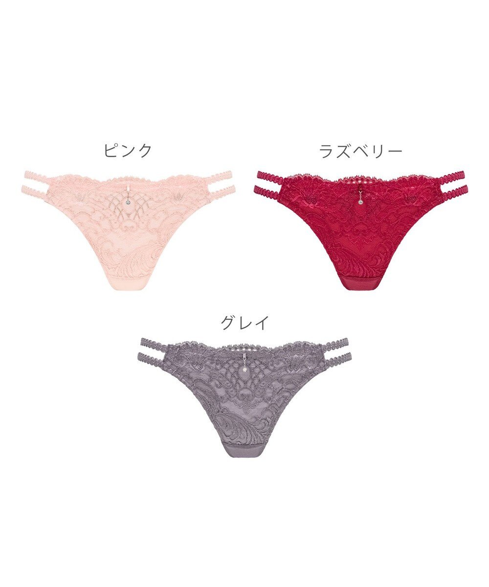 BRADELIS New York 【BRADELIS New York】ベルスタイルタンガ24A2 ブラデリス ショーツ CA224317 