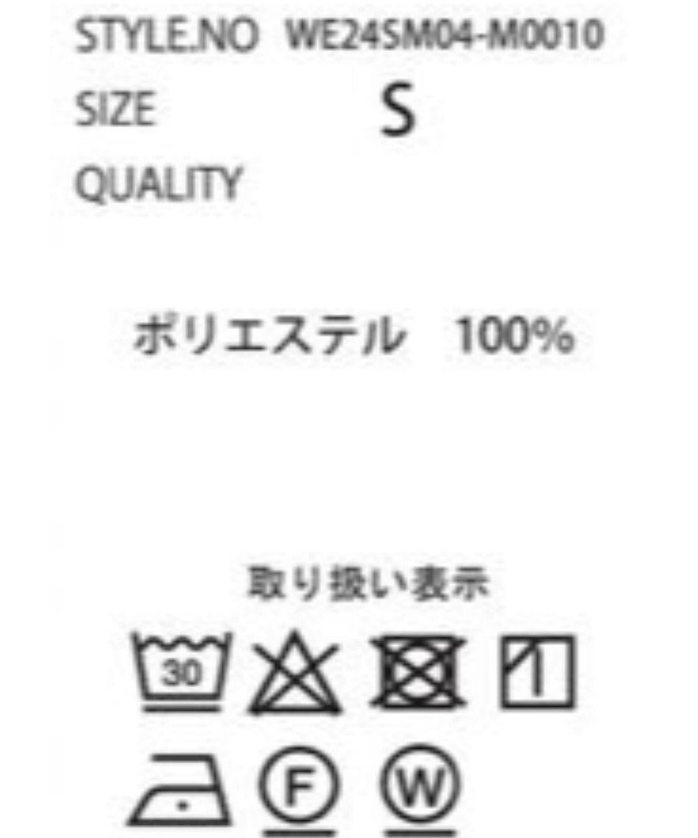 WEGO ワイドストレートスラックス 