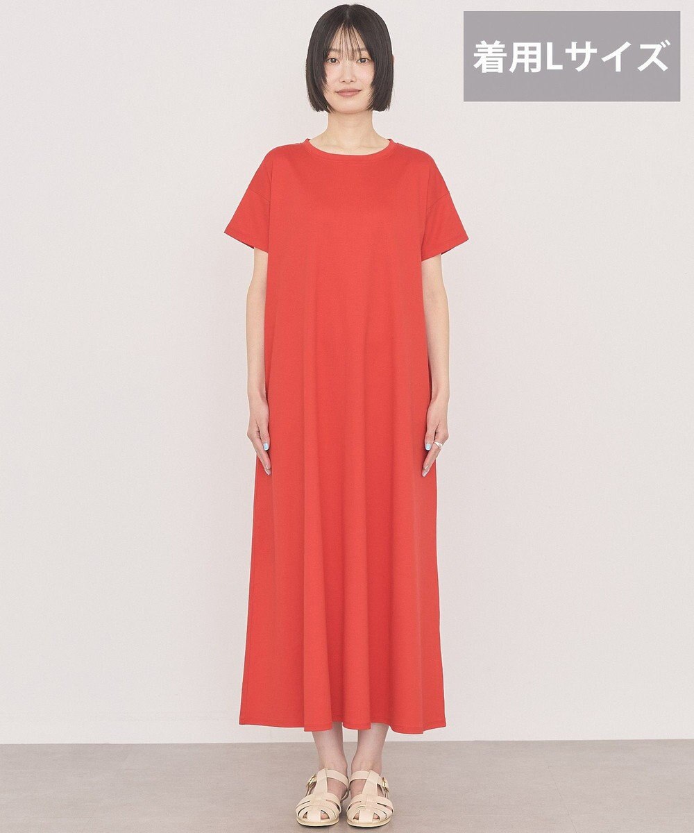 AMERICAN HOLIC 【選べる丈】フレアワンピース 