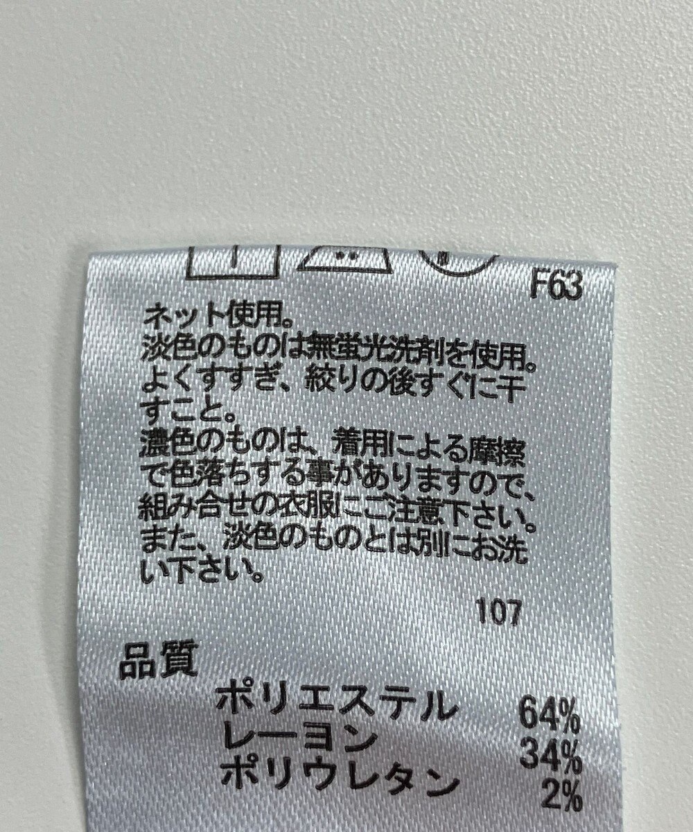 ONWARD Reuse Park 【any FAM】パンツ秋冬 