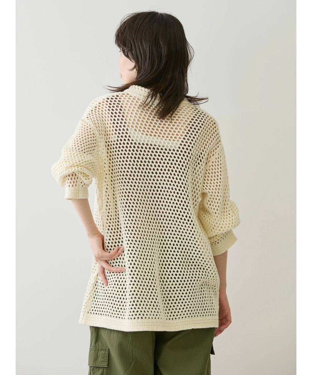 AMERICAN HOLIC 透かし編みニットカーディガン 