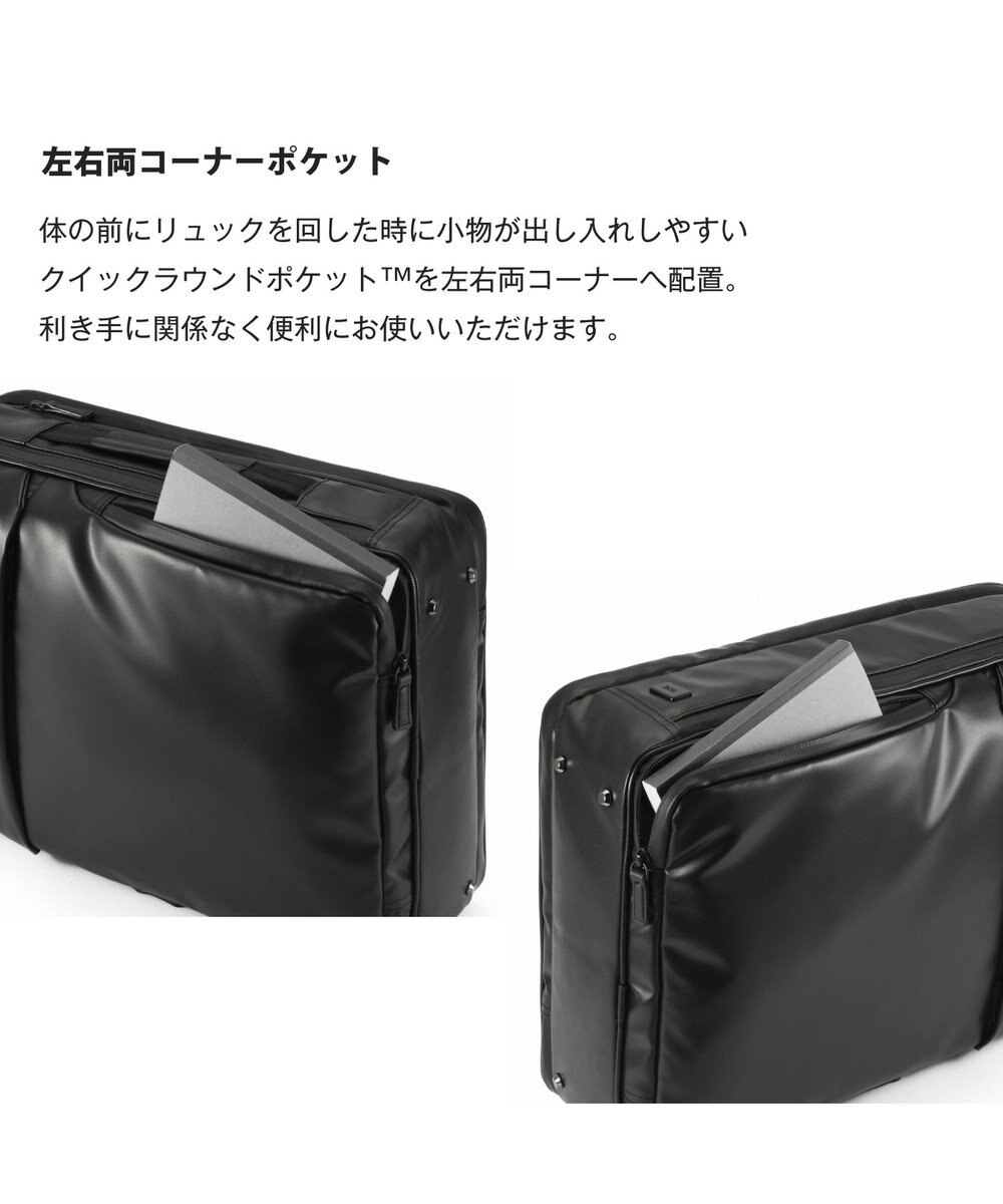 ACE BAGS & LUGGAGE ace. ガジエタブルWR2 ビジネスリュック B4 15.6インチPC  68663 エース 