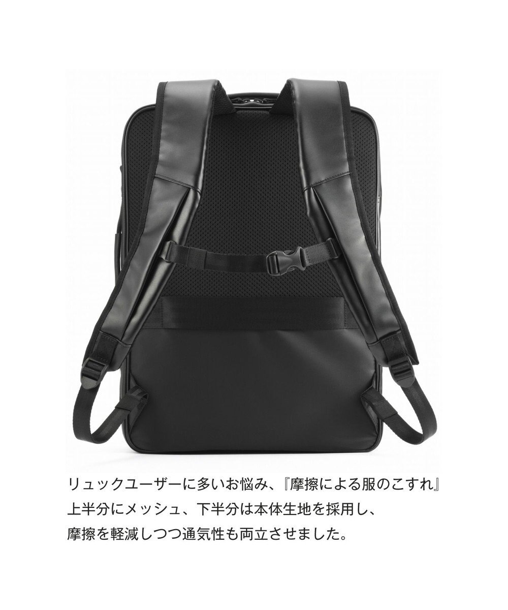ACE BAGS & LUGGAGE ace. ガジエタブルWR2 ビジネスリュック B4 15.6インチPC  68663 エース 