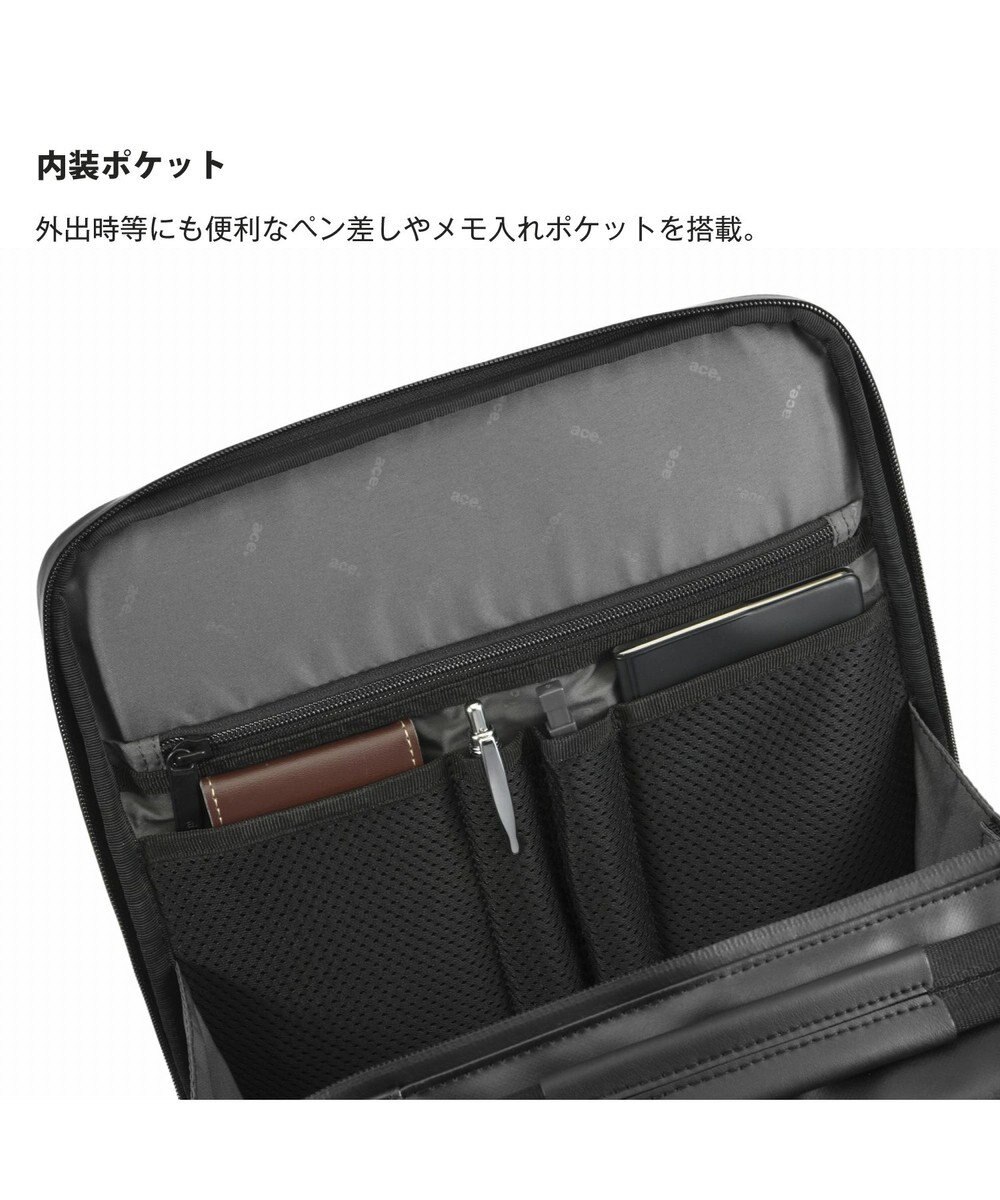 ACE BAGS & LUGGAGE ace. ガジエタブルWR2 ビジネスリュック B4 15.6インチPC  68663 エース 