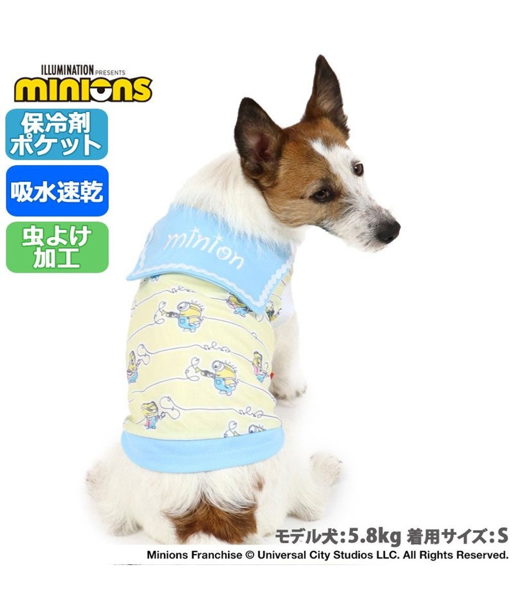 犬 服 春夏 保冷剤付き ミニオン タンクトップ 小型犬 襟付き ドッグウエア ドッグウェア イヌ おしゃれ かわいい ひんやり 夏 涼感 冷却 吸水速乾 Pet Paradise ファッション通販 公式通販 オンワード クローゼット 犬 服 春夏 保冷剤付き ミニオン タンクトップ 小型犬 襟付き ドッグウエア ドッグウェア イヌ おしゃれ かわいい ひんやり 夏 涼感 冷却 吸水速乾 Pet Paradise ファッション通販 公式通販 オンワード クローゼット