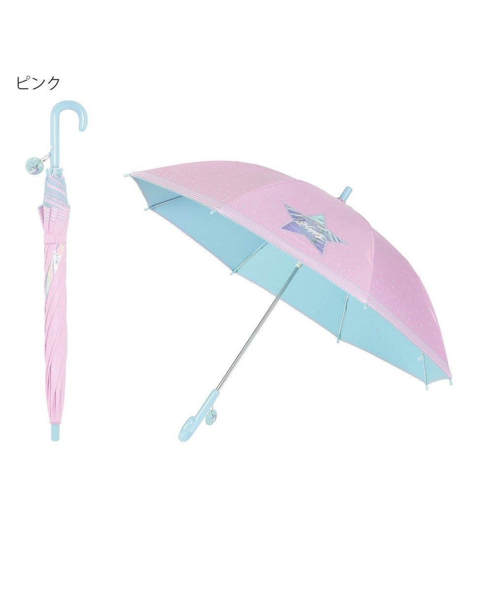 MOONBAT キッズ 晴雨兼用日傘 長傘 ビニール窓 スター 50cm 遮光 遮熱 UV ピンク