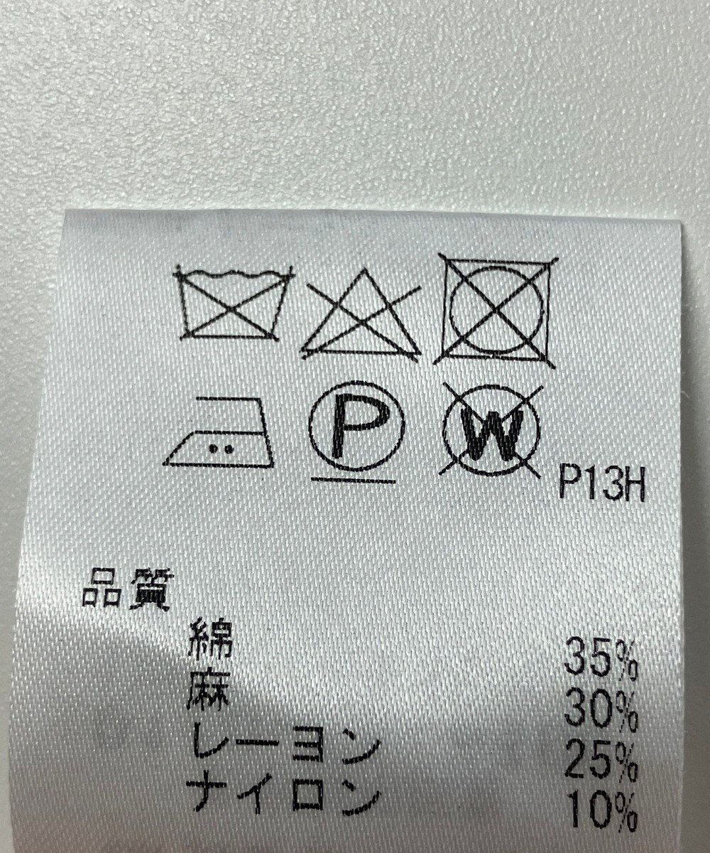 ONWARD Reuse Park 【J.PRESS】ニット春夏 