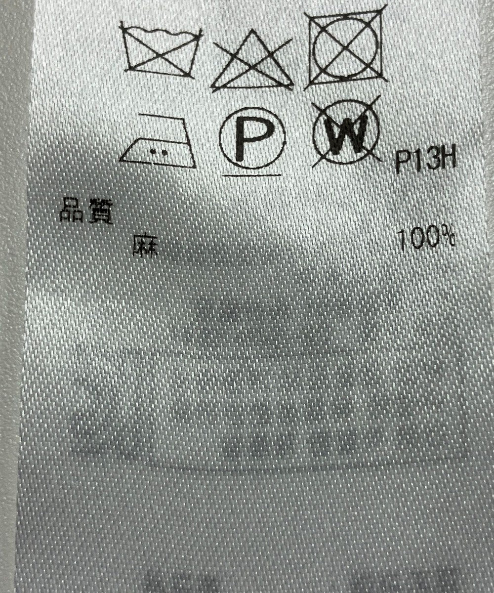 ONWARD Reuse Park 【ICB】ニット春夏 