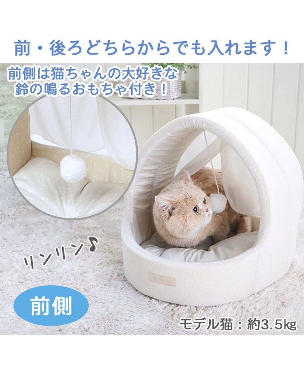 新ペット用品の犬と猫のおもちゃのテント折り畳み可能な猫の小さい