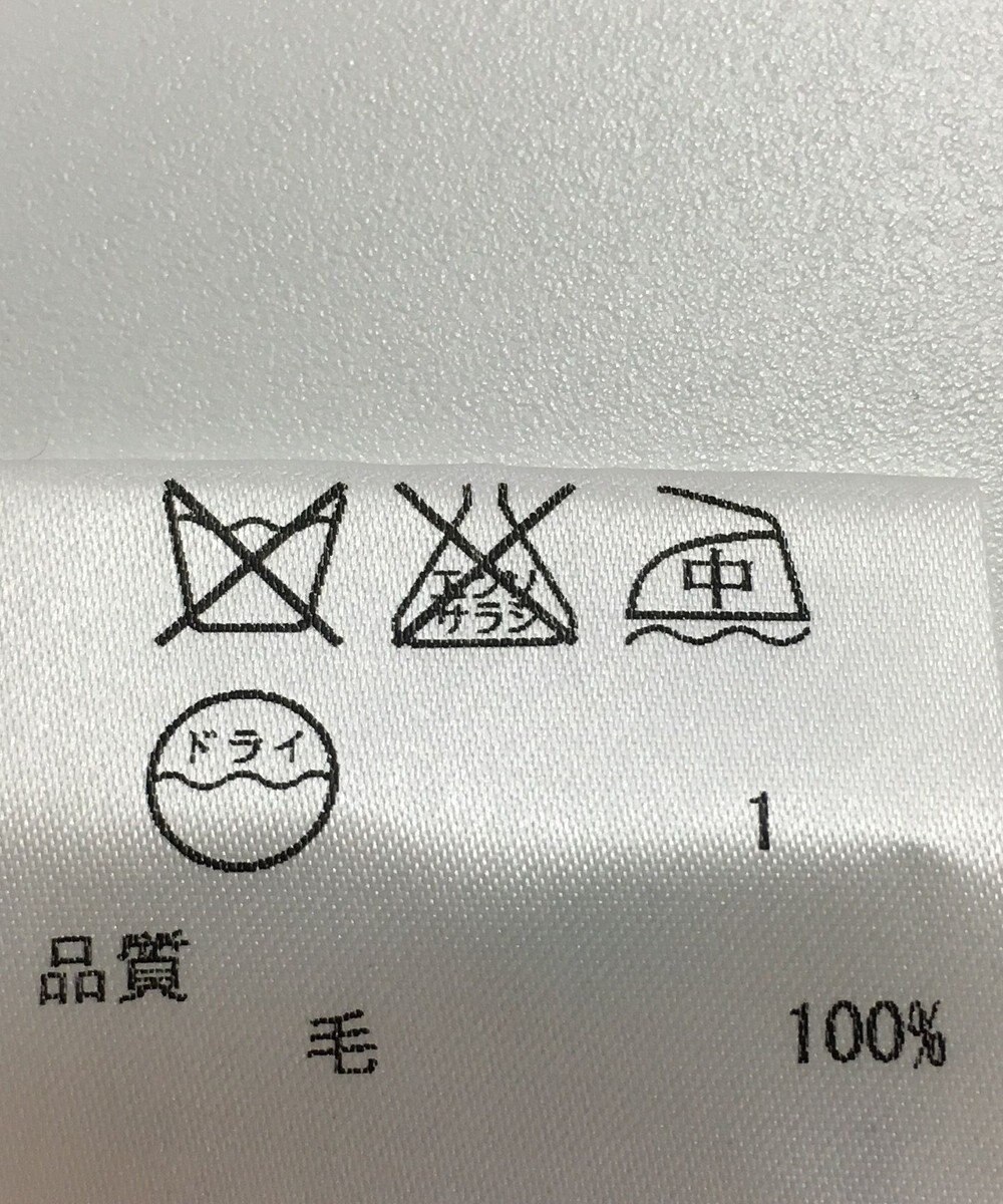 ONWARD Reuse Park セット商品/サイズ4【ICB】ブラウス秋冬×ニット秋冬 