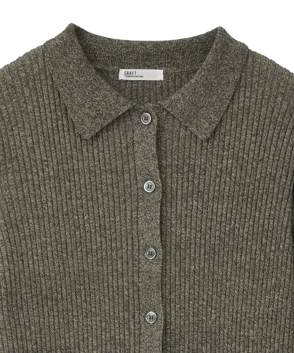 CRAFT STANDARD BOUTIQUE ミックスカラーポロ襟ニットカーディガン 