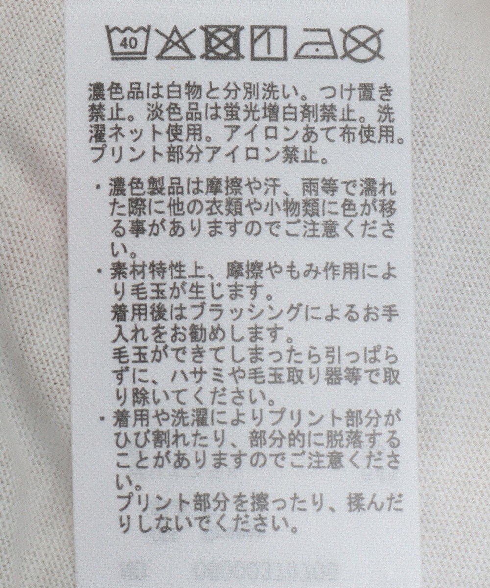 Green Parks ＳＴＡＲ　ＷＡＲＳ／タイダイ半袖ＢＩＧＴＥＥ 