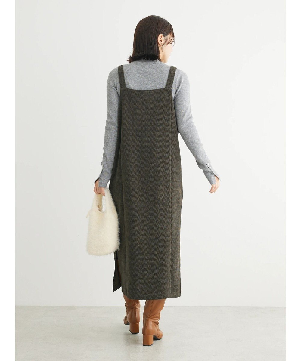 Green Parks ２ＷＡＹカットモールＪＱジャンスカ 