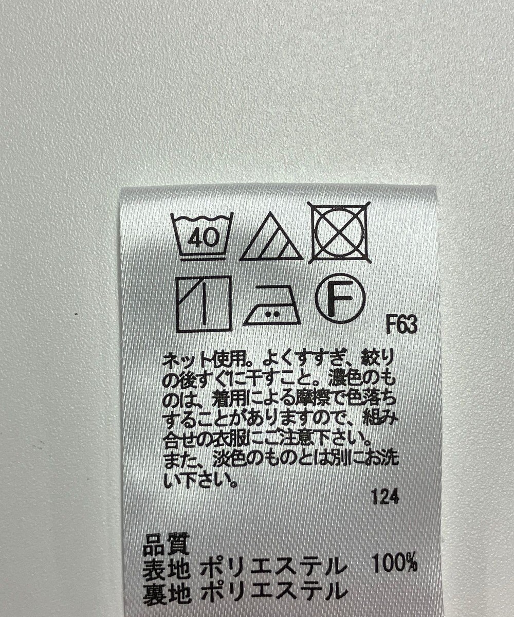 ONWARD Reuse Park 【any SiS】パンツ秋冬 