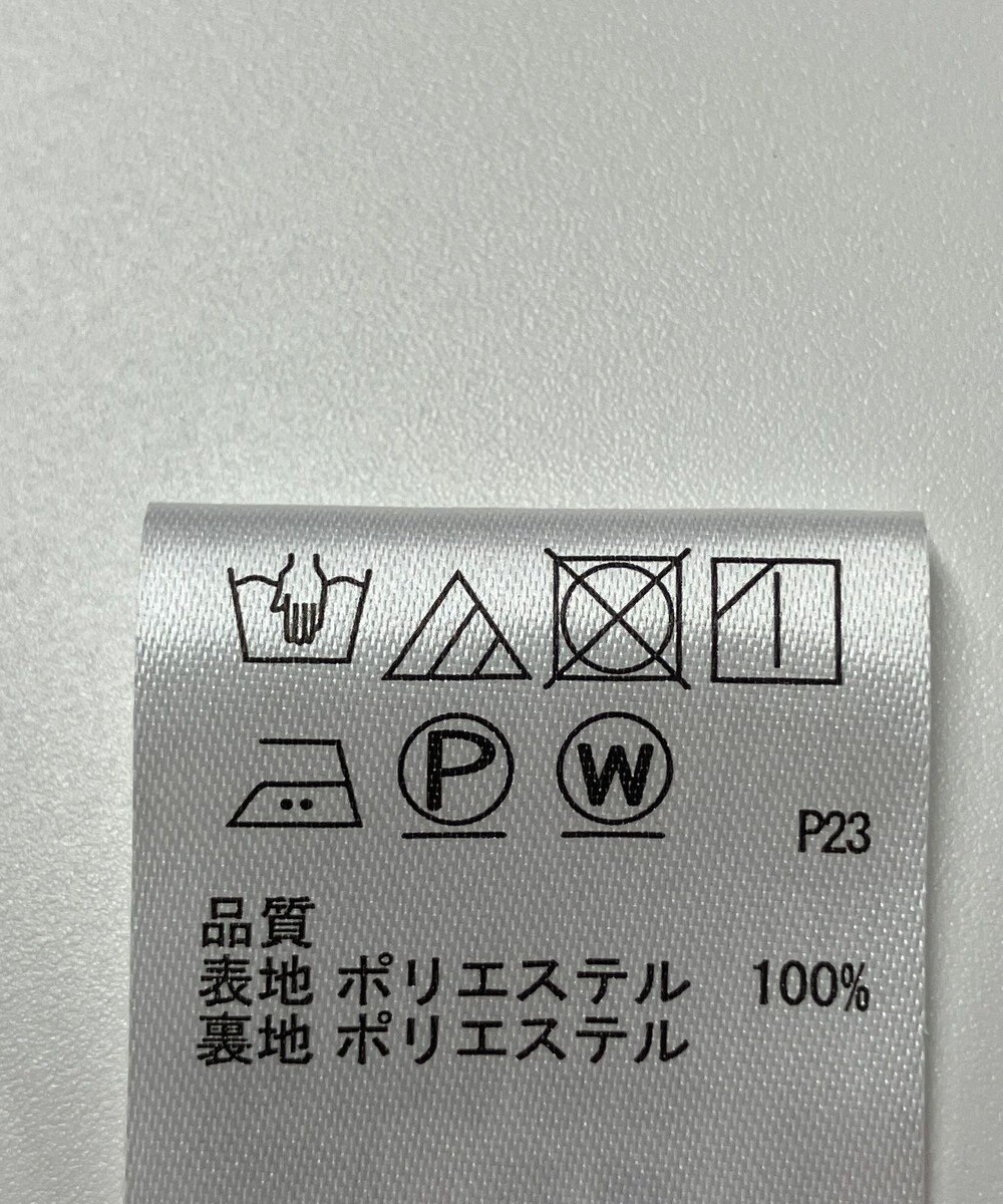 ONWARD Reuse Park 【any SiS】スカート秋冬 