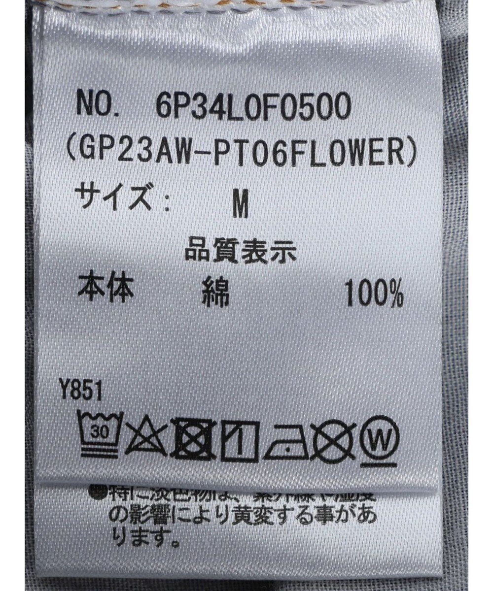 Green Parks ・Ｄｏｕｂｌｅ　Ｆｌａｇｓ　フラワー抜染ストレートデニム 