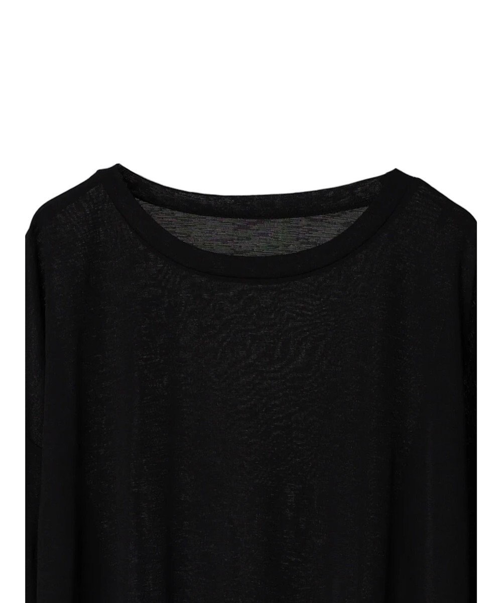 Green Parks 袖チュールドッキングシアープルオーバー 