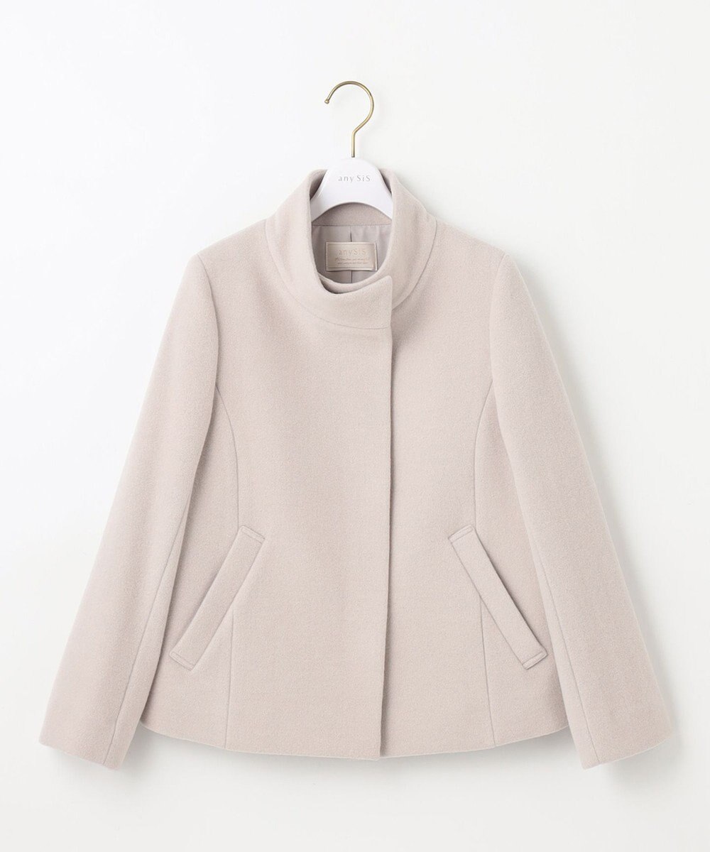 ANY SIS S 【低身長企画】ファインウールモッサスタンド ショート コート 