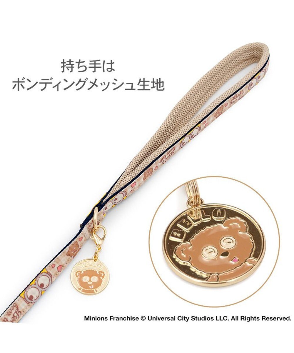 PET PARADISE ミニオン リード 《チェック柄》 ＳＳ～Ｓ 