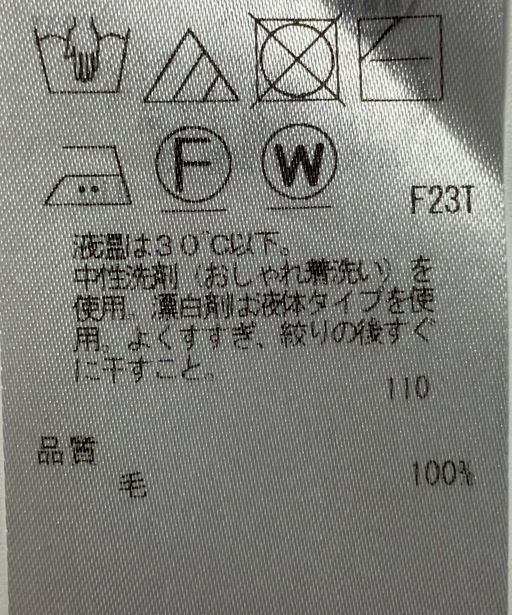 ONWARD Reuse Park 【23区】ニット秋冬 