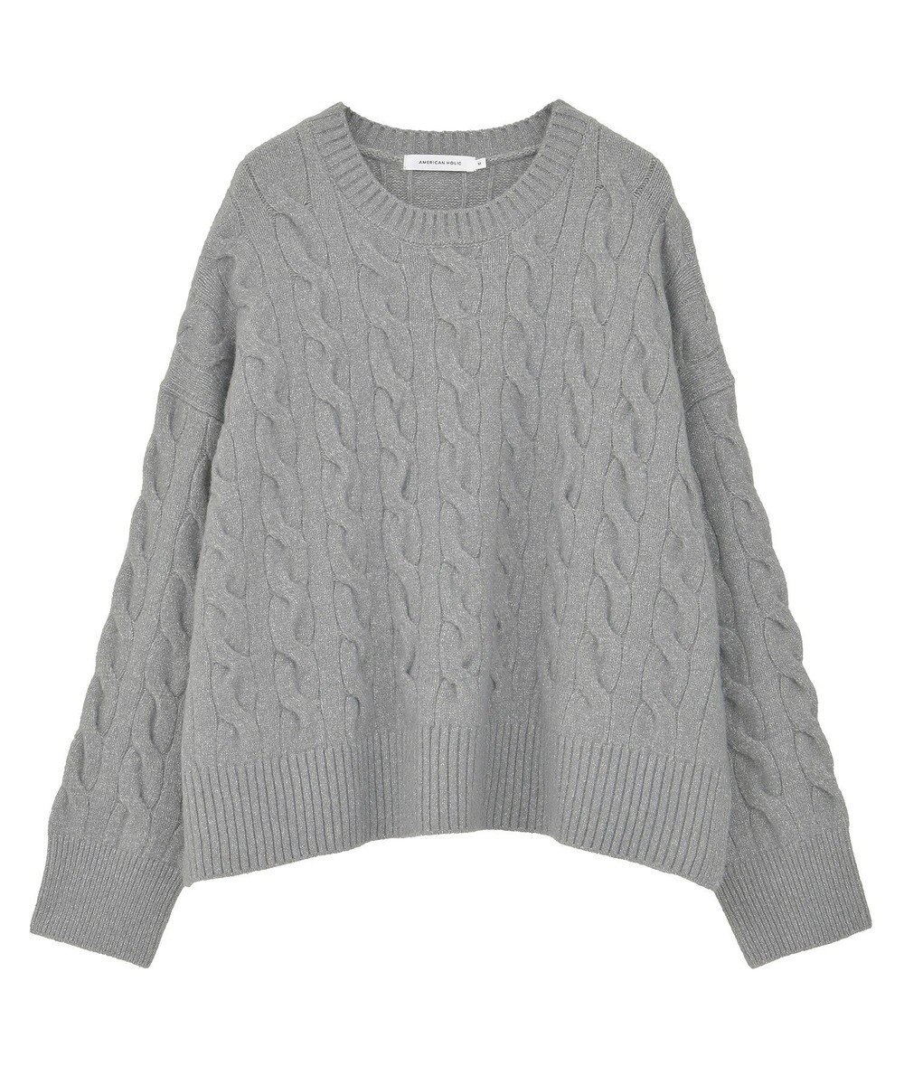 AMERICAN HOLIC ミドルゲージケーブルニットプルオーバー 