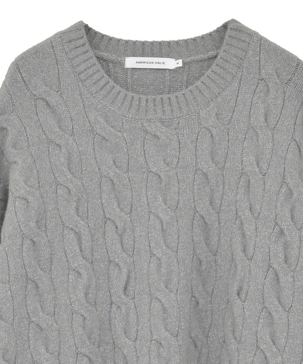 AMERICAN HOLIC ミドルゲージケーブルニットプルオーバー 