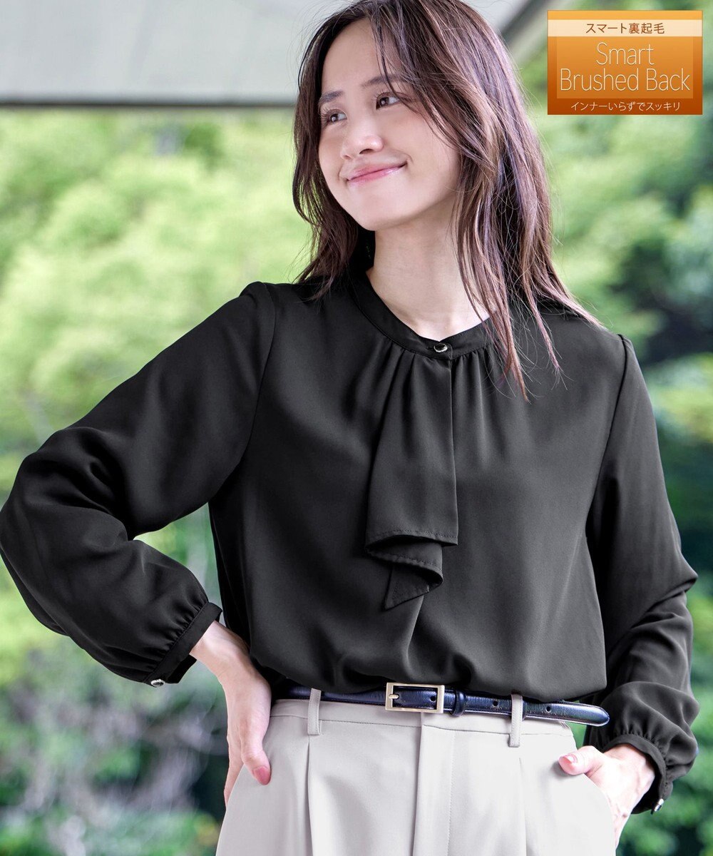 Tiaclasse L 【洗える】【スマート裏起毛】ジョーゼットフリルブラウス 