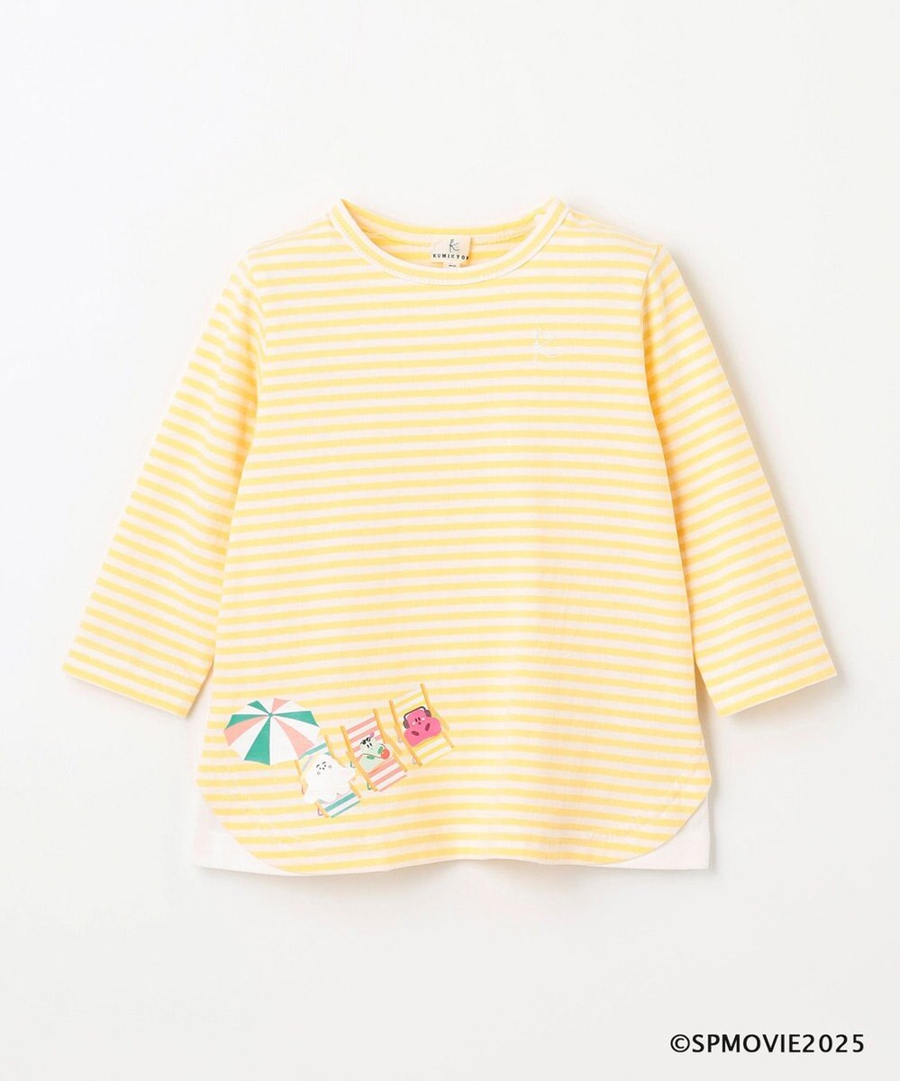 組曲 KIDS 【80-100㎝】シナぷしゅトロピカルボーダー Tシャツ 