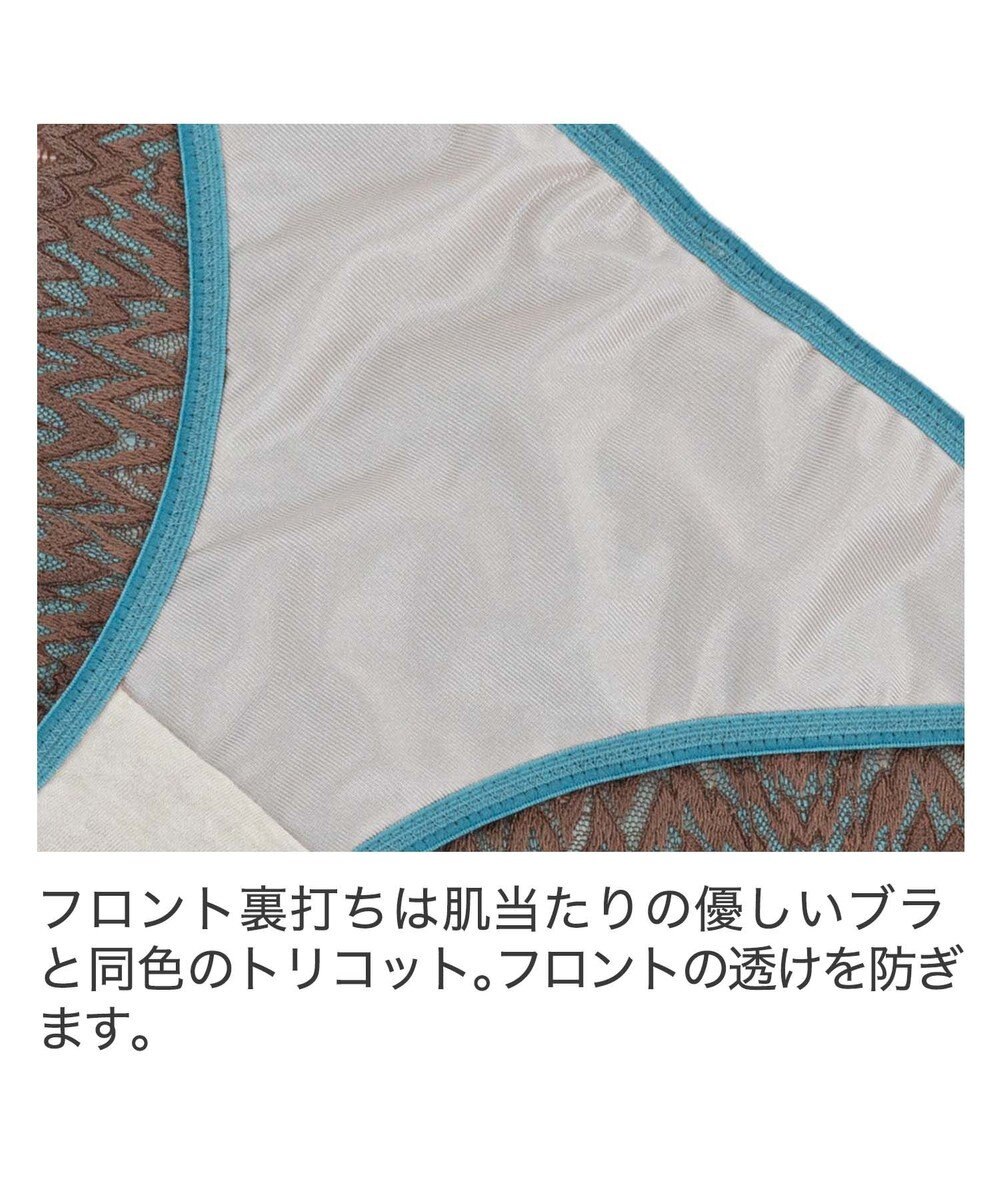 BRADELIS New York 【BRADELIS New York】　ウェンディスタイルパンティ23S1 