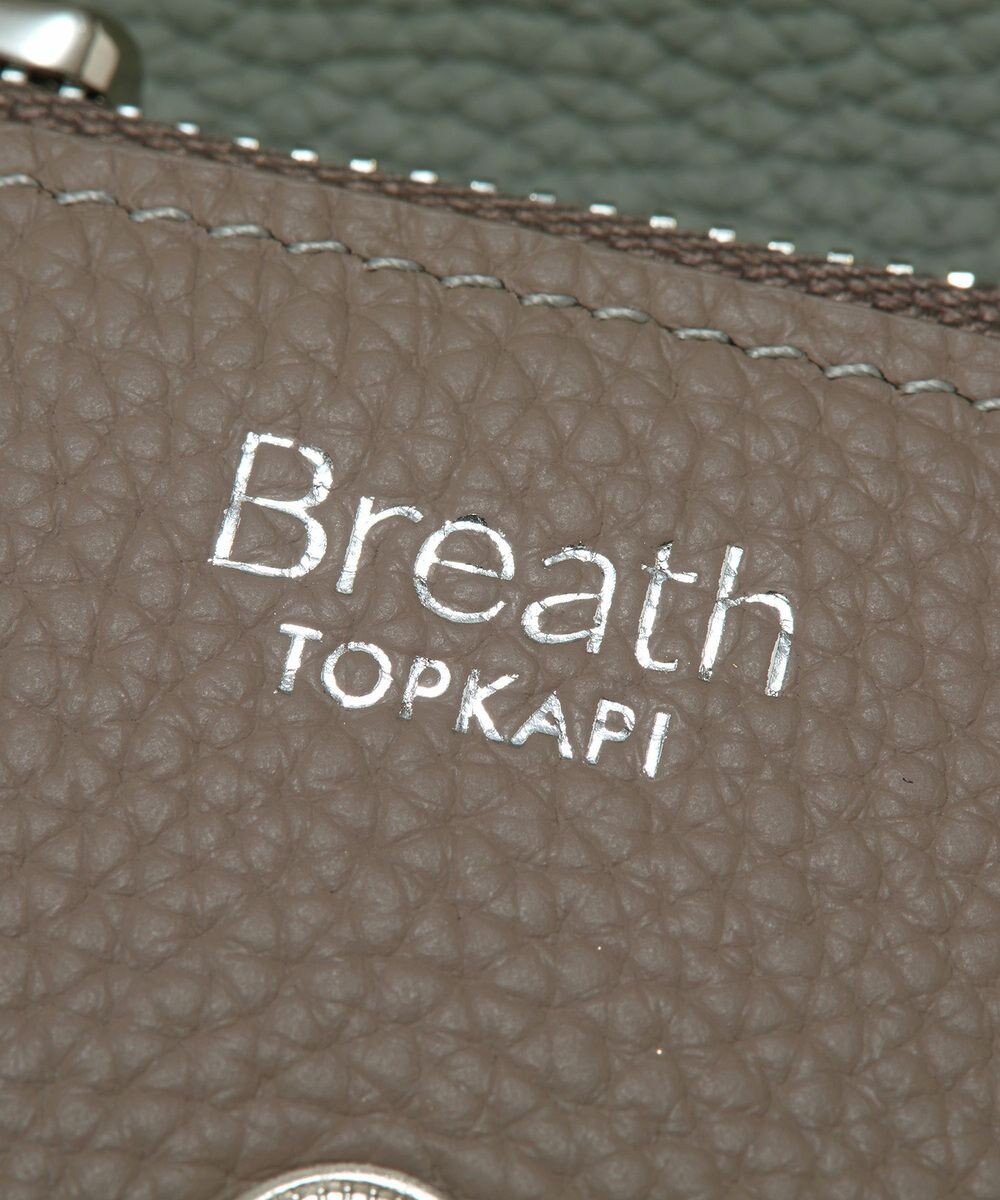 TOPKAPI 【Breath TOPKAPI】DUAL デュアル シュリンクレザー バイカラー 三つ折り 財布　薄型 / 軽量 