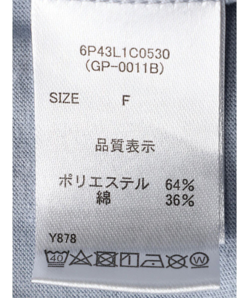 Green Parks ・ｓｗｉｎｇ　ｂｙ　ＳＥＴ２点チュールビスチェ＆フレンチＴ 