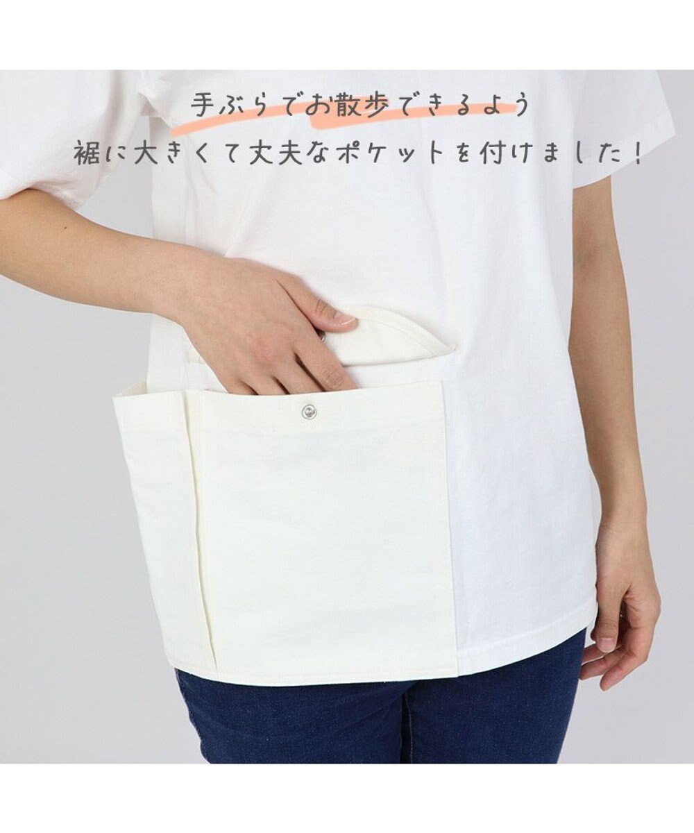 PET PARADISE スヌーピー お揃い Ｔシャツ【オーナー用】 ジョークール ポケット 